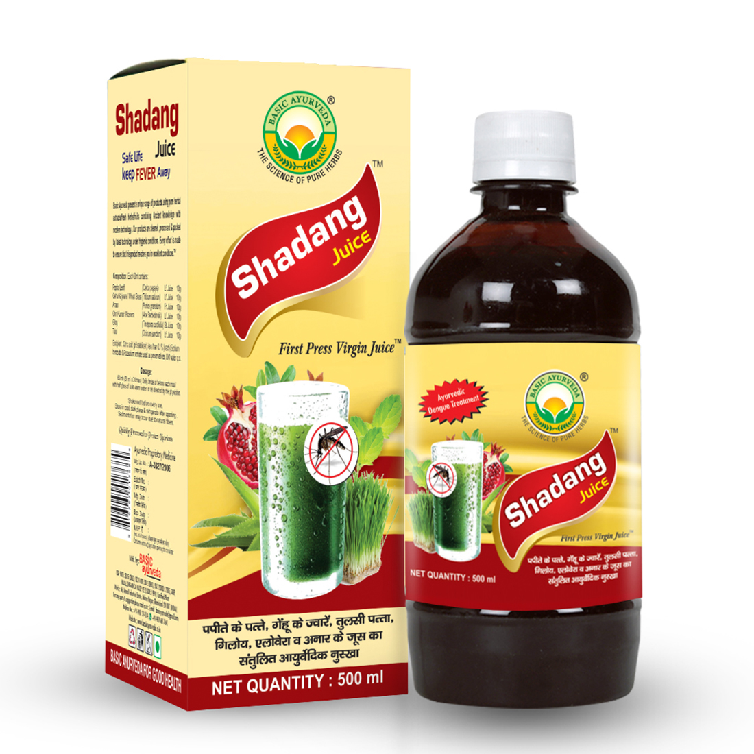 Shadang Juice